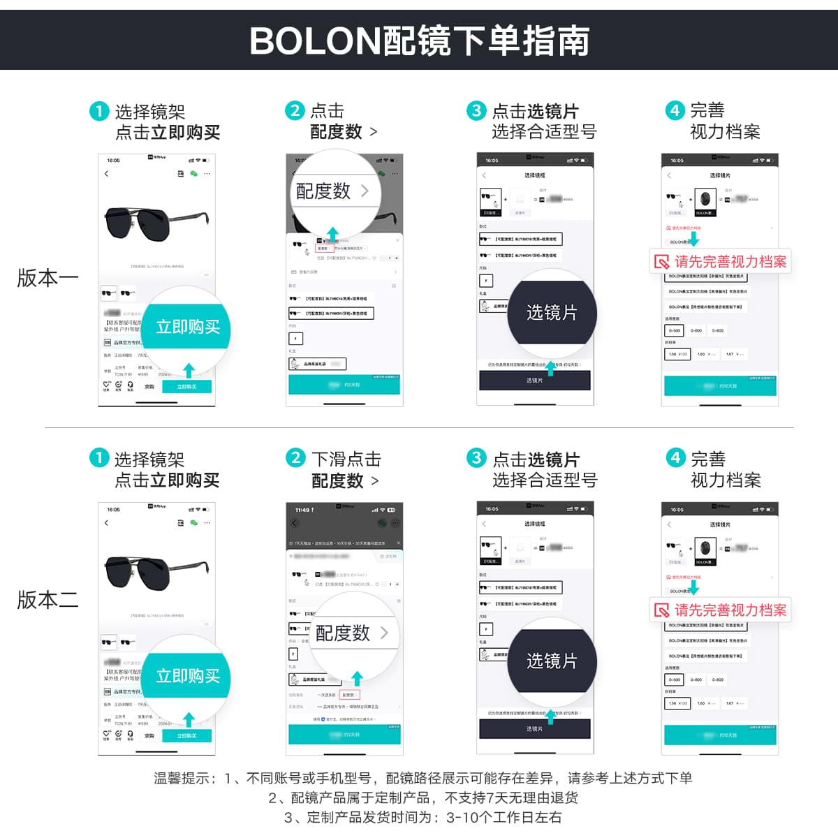 BOLON Sunglasses