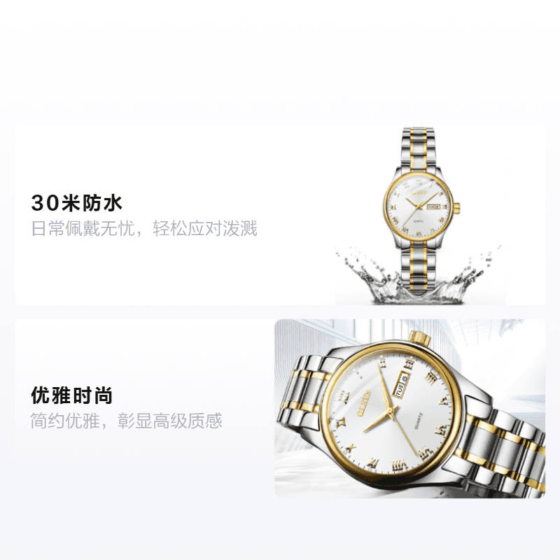 OLEVS S-5568