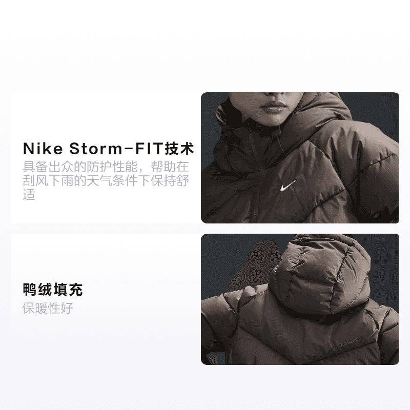 Nike Storm-FIT Windpuffer Mineral Grey/White