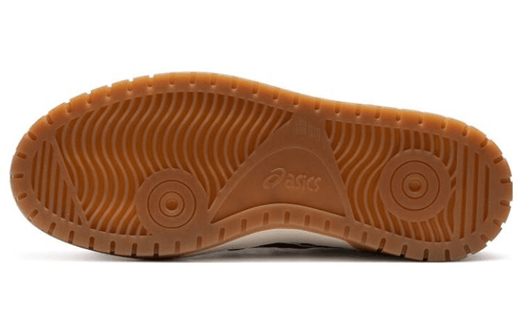 Asics Court Mz 2.0 Yellow Brown White