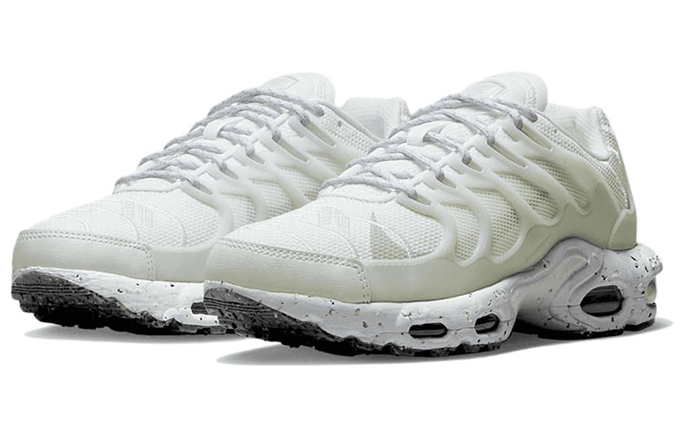 Nike Air Max Terrascape Plus White