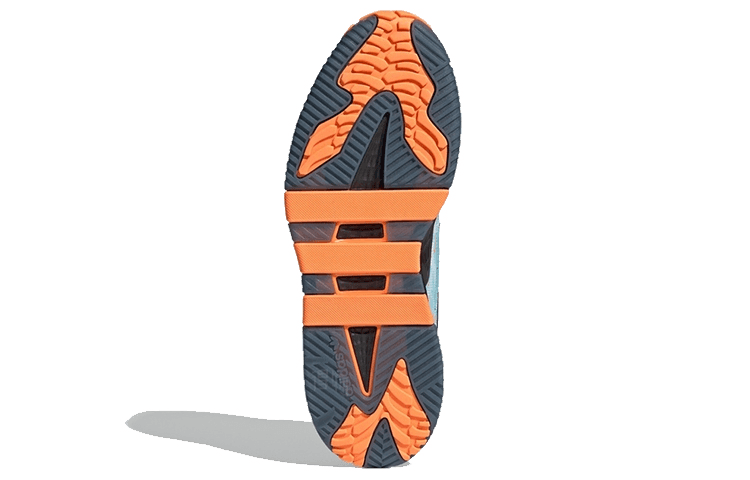 adidas Niteball 2.0
