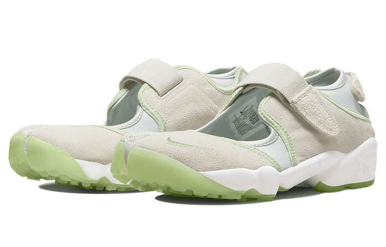 Nike Air Rift